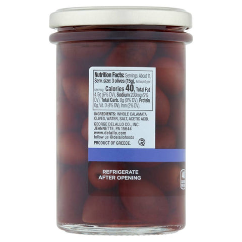 Greek Calamata Olives