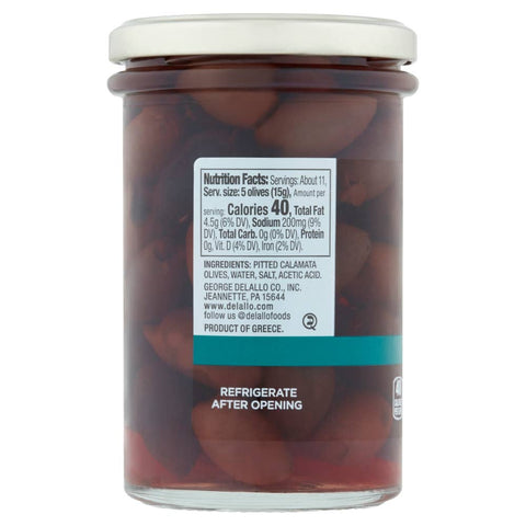 Greek Pitted Calamata Olives