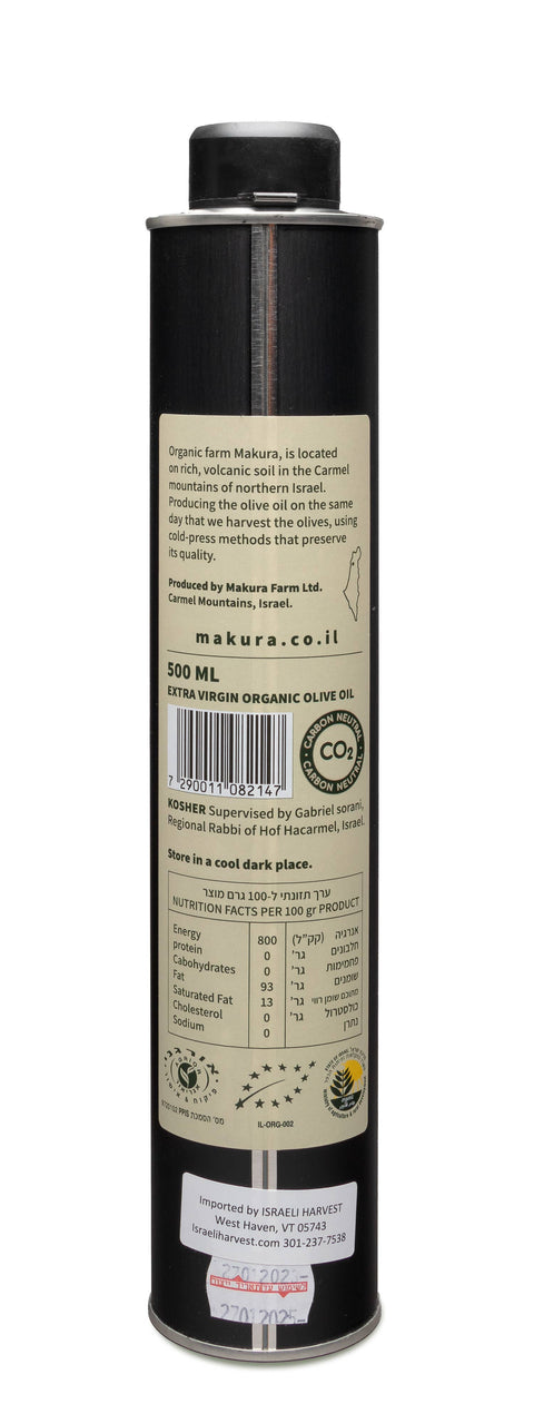 Israeli Makura Organic Koroneiki Olive Oil