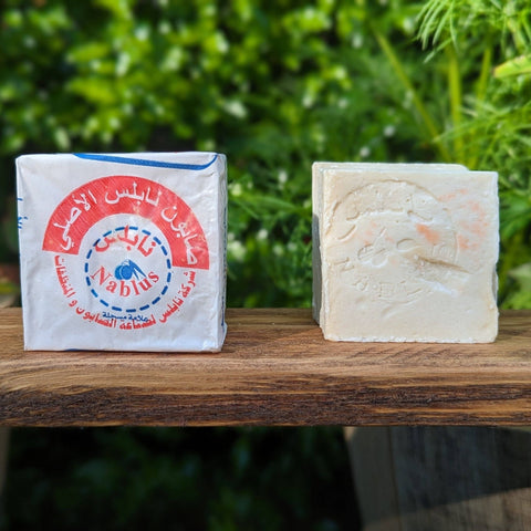 Nablus Olive Oil Soap